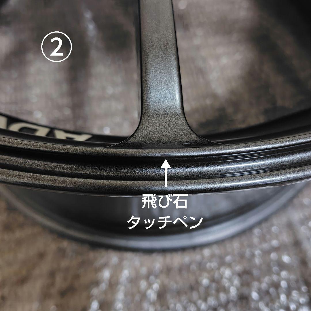 ADVAN Racing RZ 18インチ　8.5J +51 114.3 4本