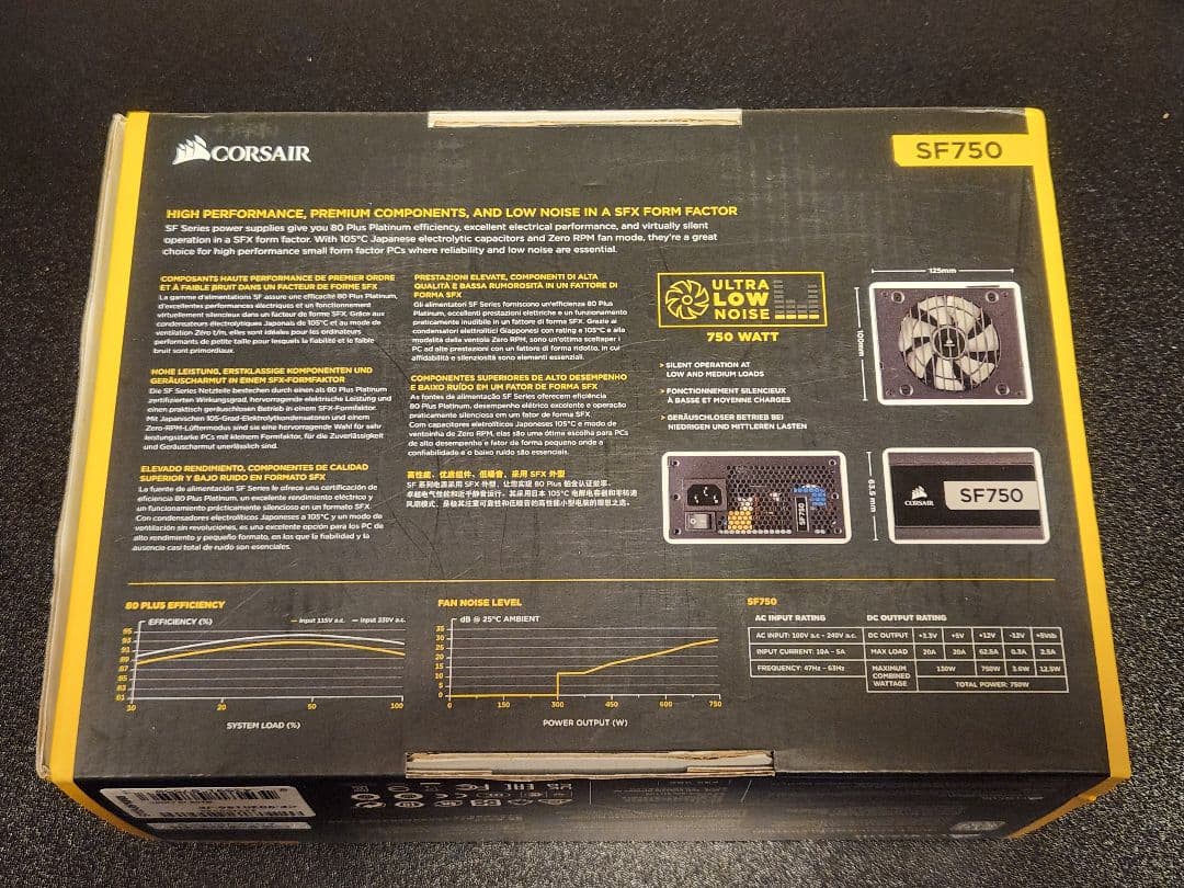 CORSAIR SF750 750W 80 PLATINUM 電源ユニット