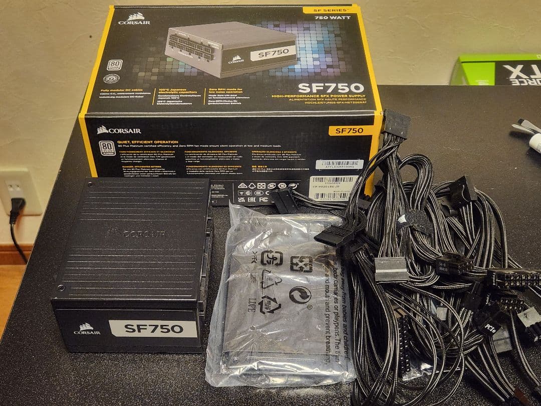 CORSAIR SF750 750W 80 PLATINUM 電源ユニット