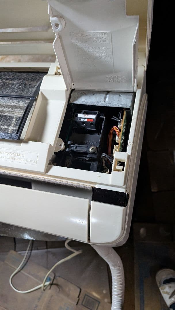 NationalエアコンCS-22RBH-W