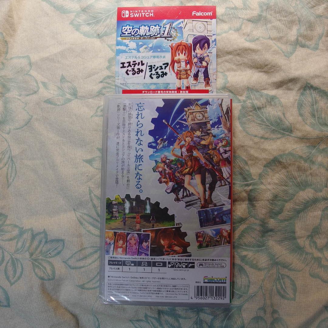 Switch 空の軌跡 the 1st 通常版 初回特典付き 新品