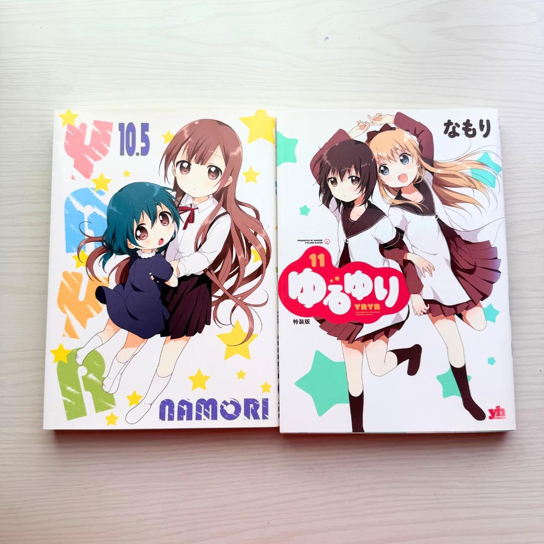ゆるゆり　単行本　収納BOX付き　ノベルティ　２０点セット