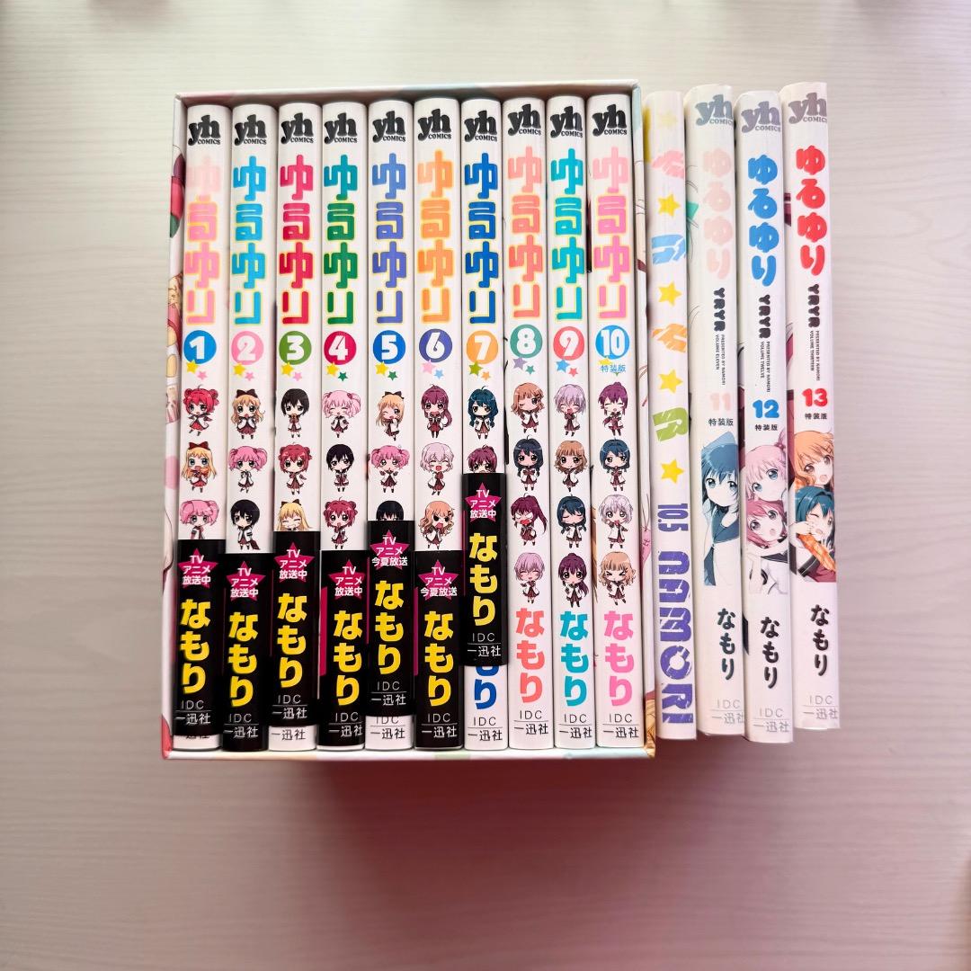 ゆるゆり　単行本　収納BOX付き　ノベルティ　２０点セット