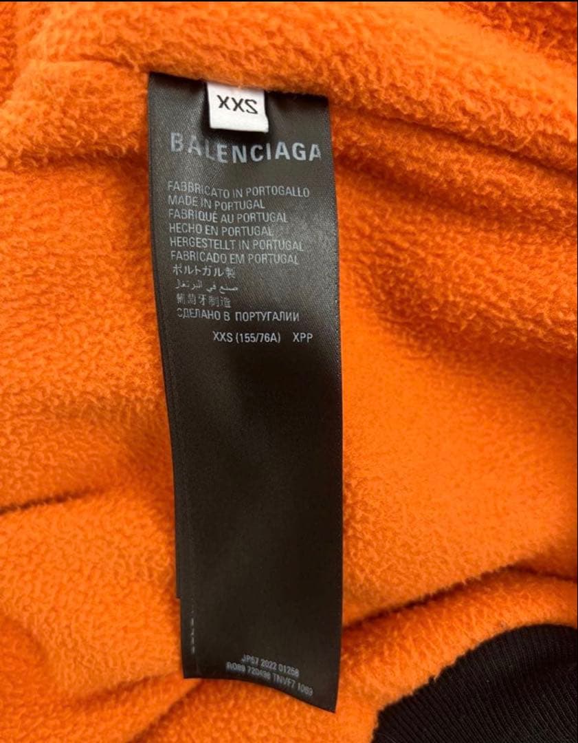 最終値下げbalenciaga 22aw SportyBボンバージャケットxxs