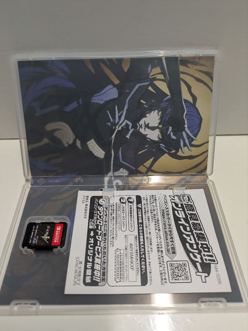 ぺ*こ様 スーパーマリオRPG 他ゲームソフトセット　Switchまとめ