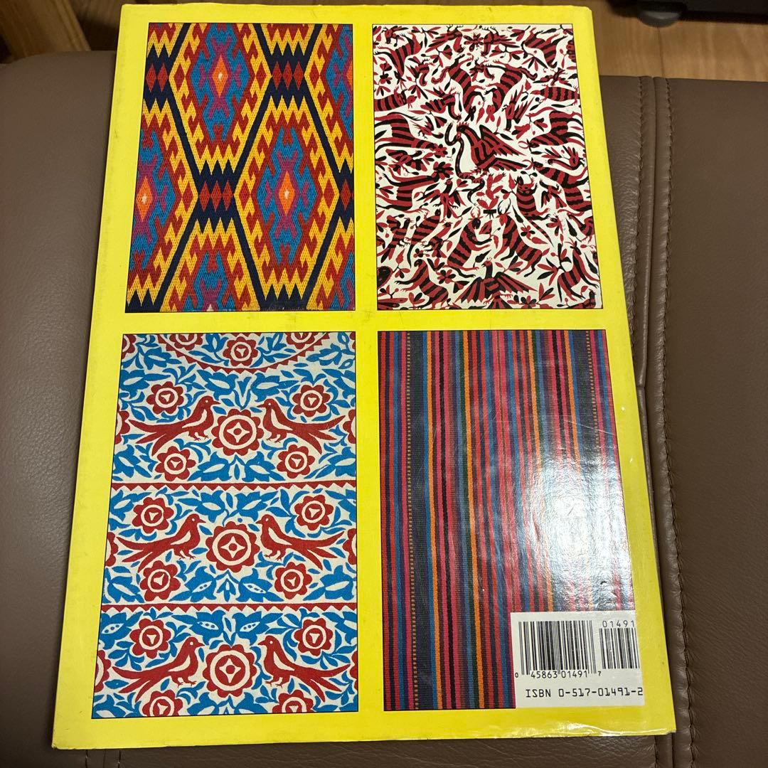 アート・デザイン・音楽 Mexican Patterns : A Design Source Book