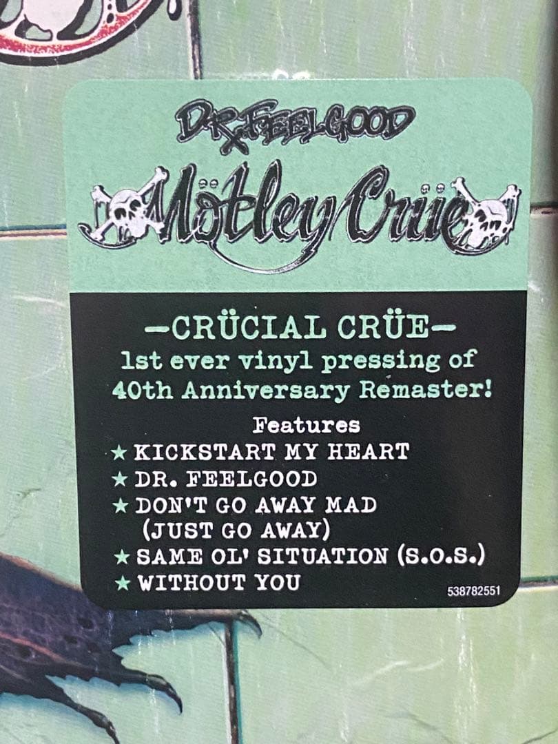 【送料込み】MOTLEY CRUE モトリークルー ドクターフィールグッド LP