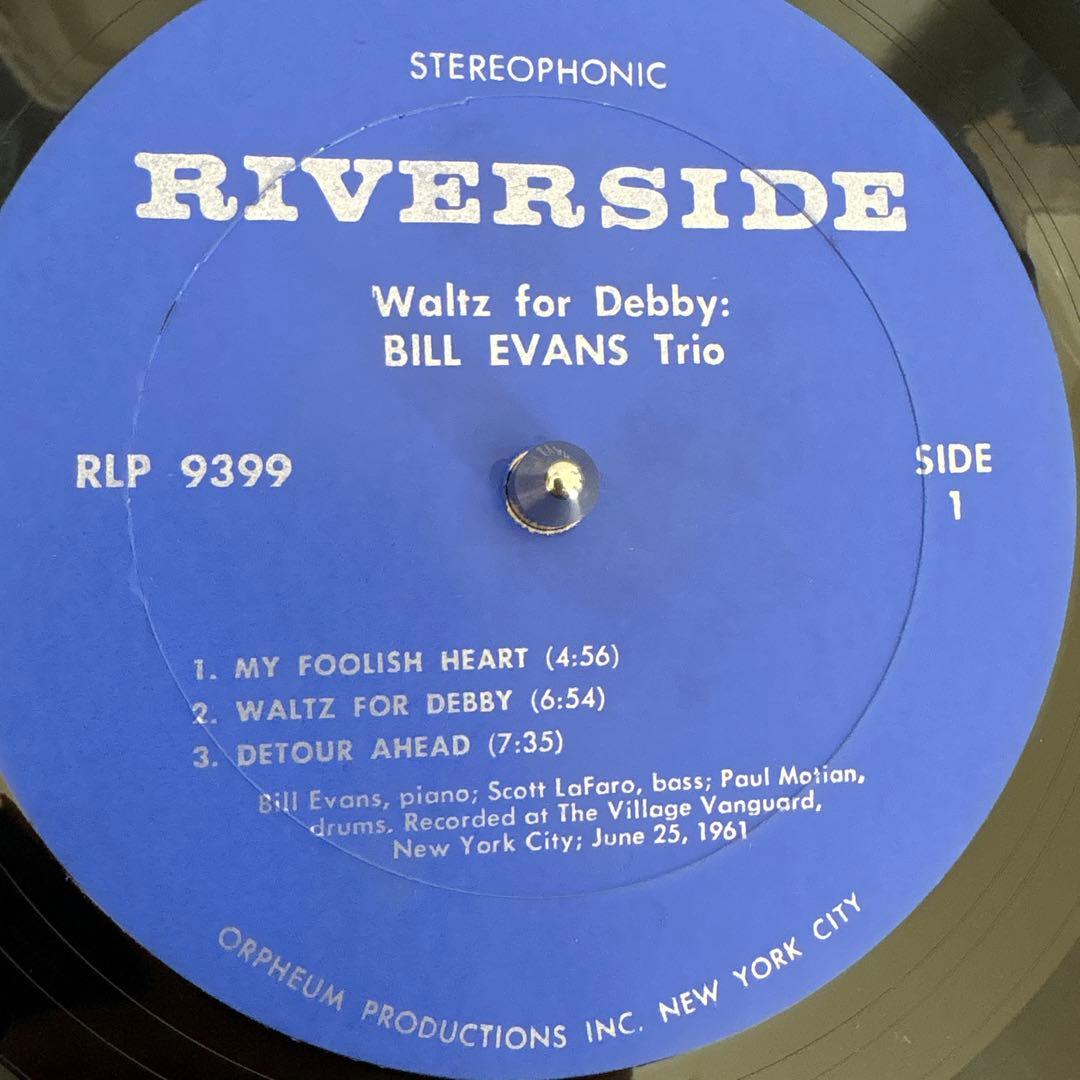 Bill Evans Waltz For Debbオルフェウム盤RLP-9399