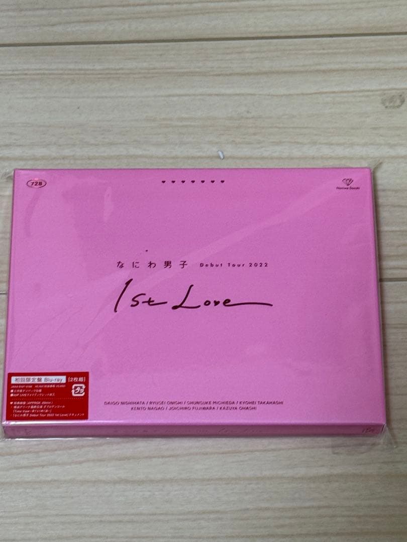  Man タペストリー・W 10個　1stlove 3個セット