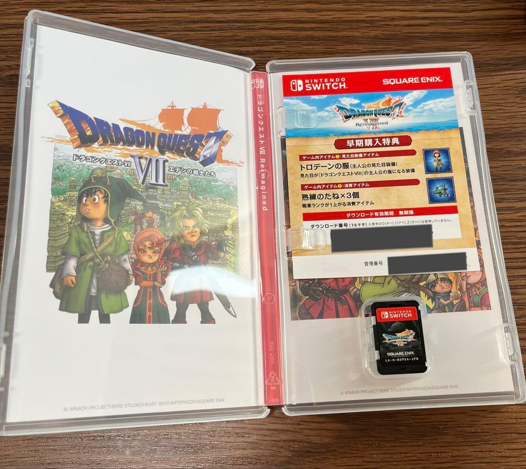 ドラゴンクエストVII: Reimagined　Switch