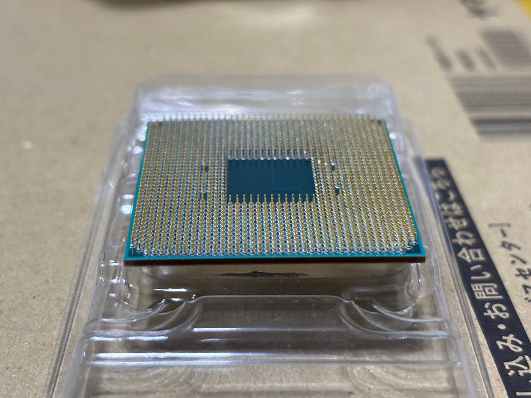 AMD Ryzen 5 5600G CPU 中古動作品