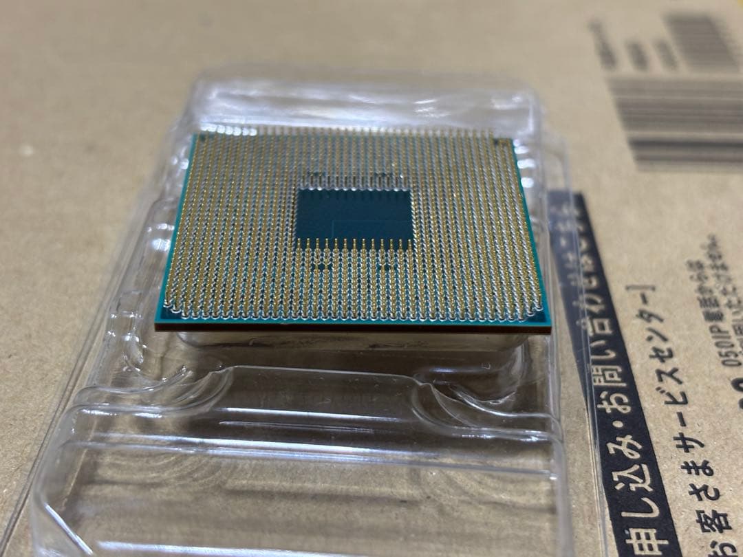 AMD Ryzen 5 5600G CPU 中古動作品