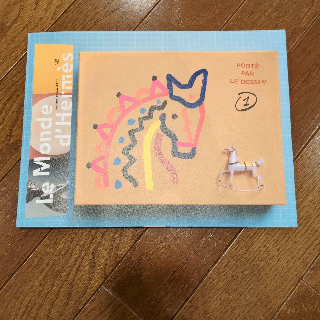 HERMES　カタログ
