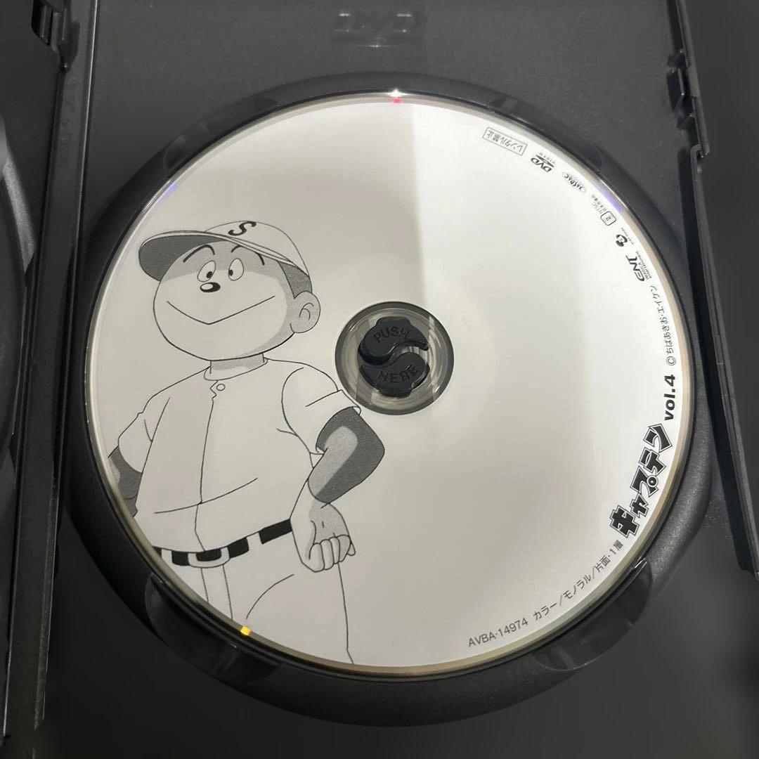キャプテン DVD complete BOX最終値下げしました