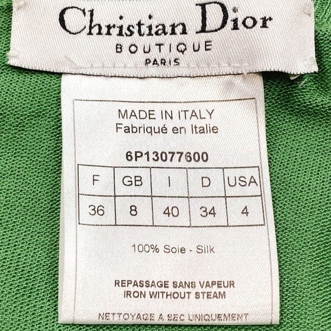 美品 Dior ガリアーノ期 シルク100 リボン カーディガン グリーン
