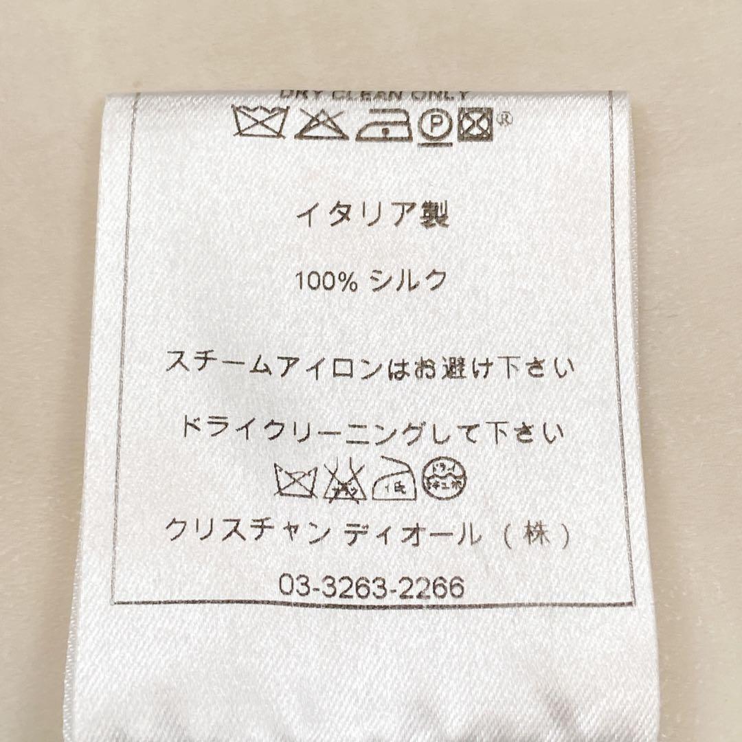 美品 Dior ガリアーノ期 シルク100 リボン カーディガン グリーン