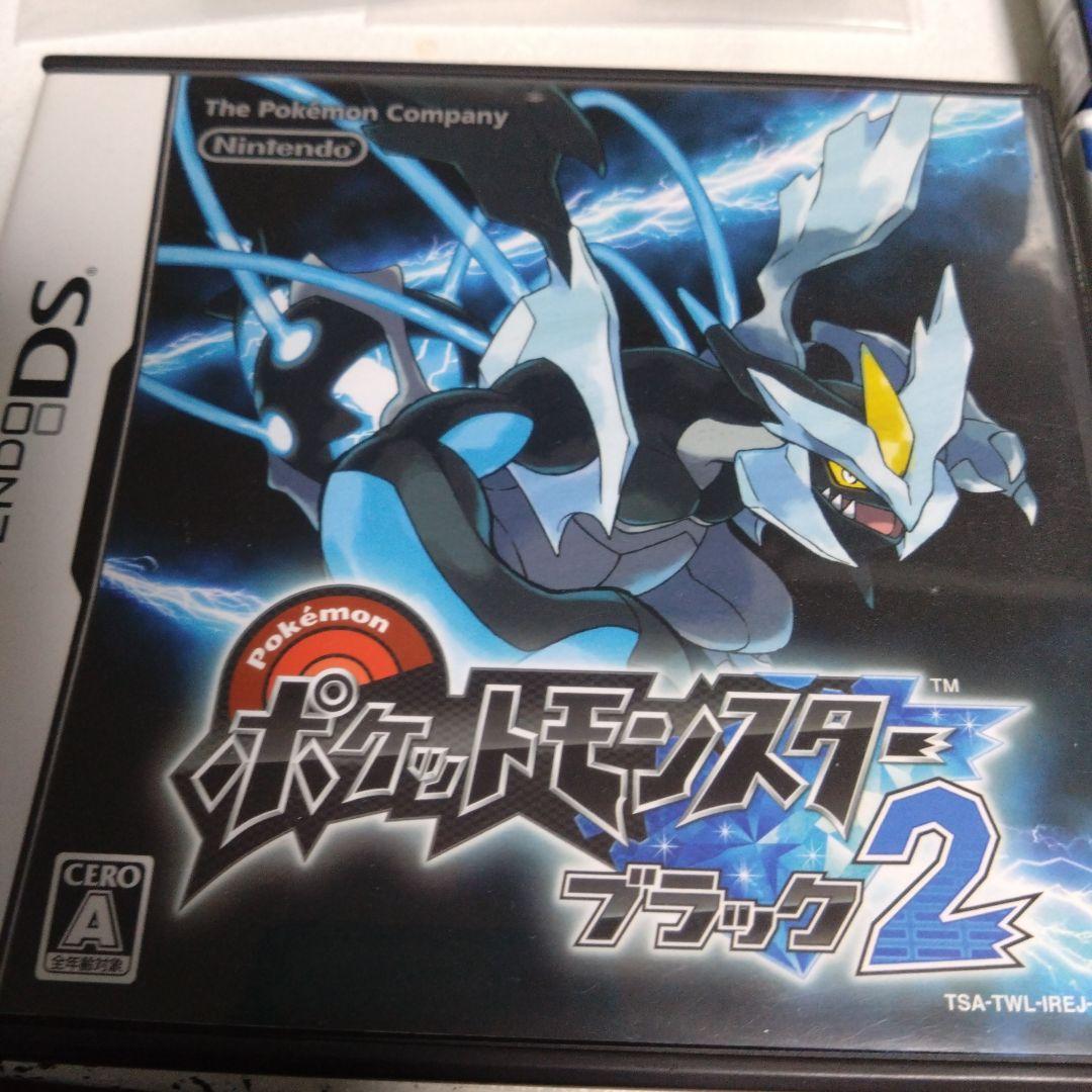 ポケットモンスター　ゲーム　第1世代から第7世代までの計１４本　バラ売り✕