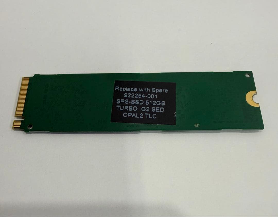 samsung nVme SSD 512GB 内蔵型SSD 動作確認済み