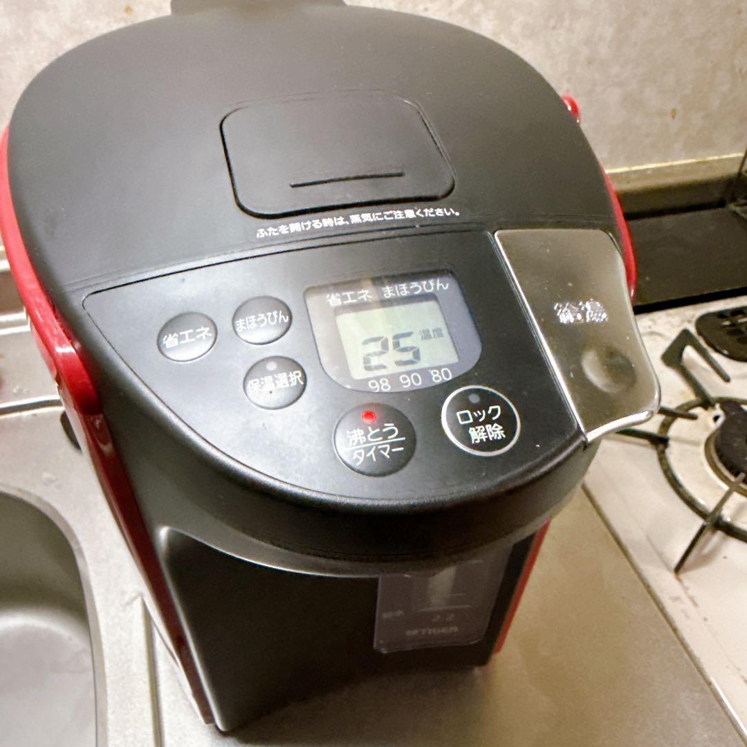 PIP-A221R タイガー 電気ポット とく子さん 2.2L 蒸気レス レッド