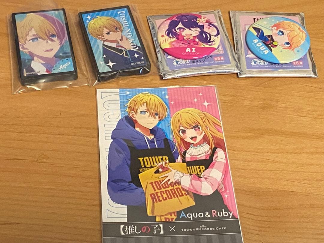 推しの子グッズ(全12ページ)