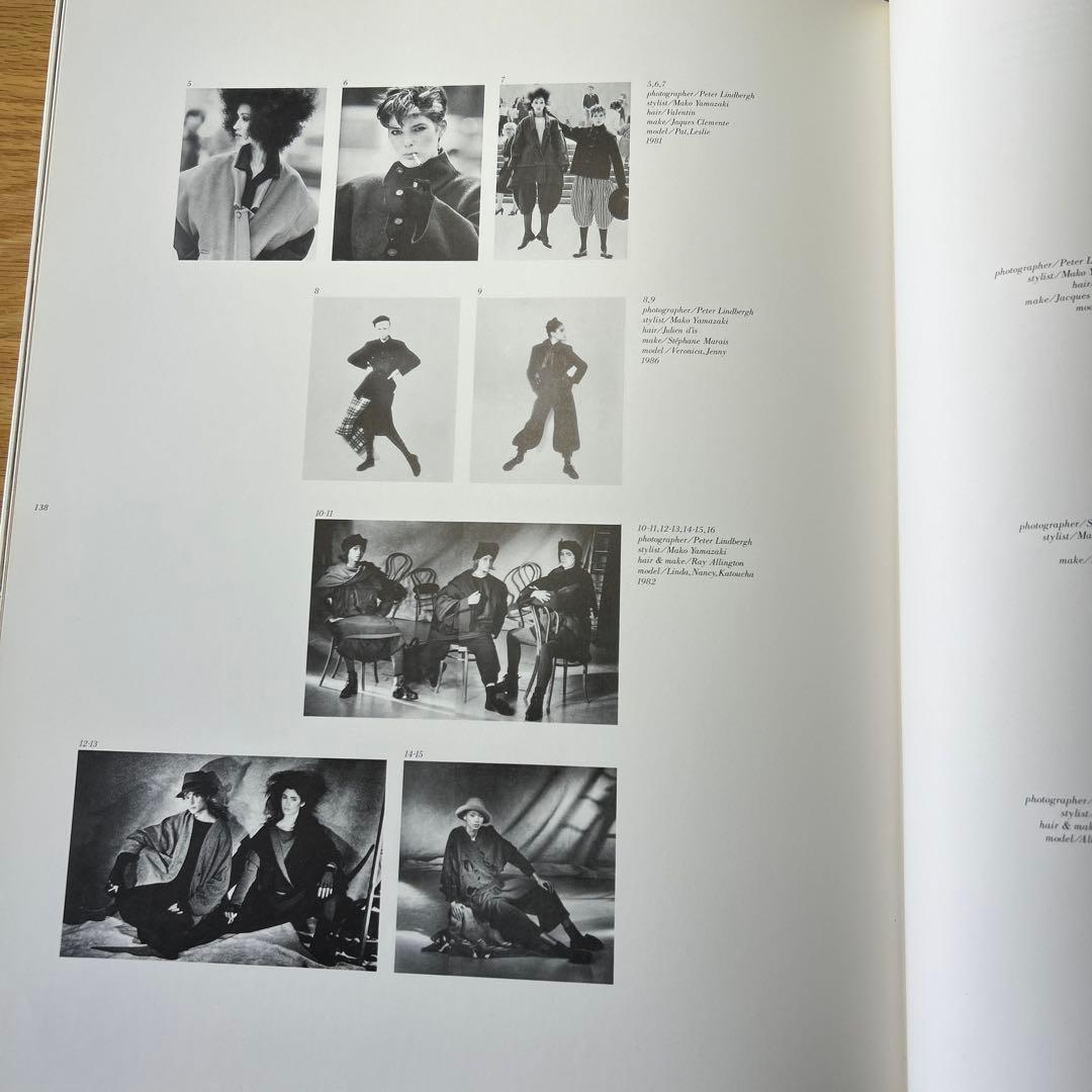 COMME des GARCONS 1981-1986 写真集 ケース付 大型本