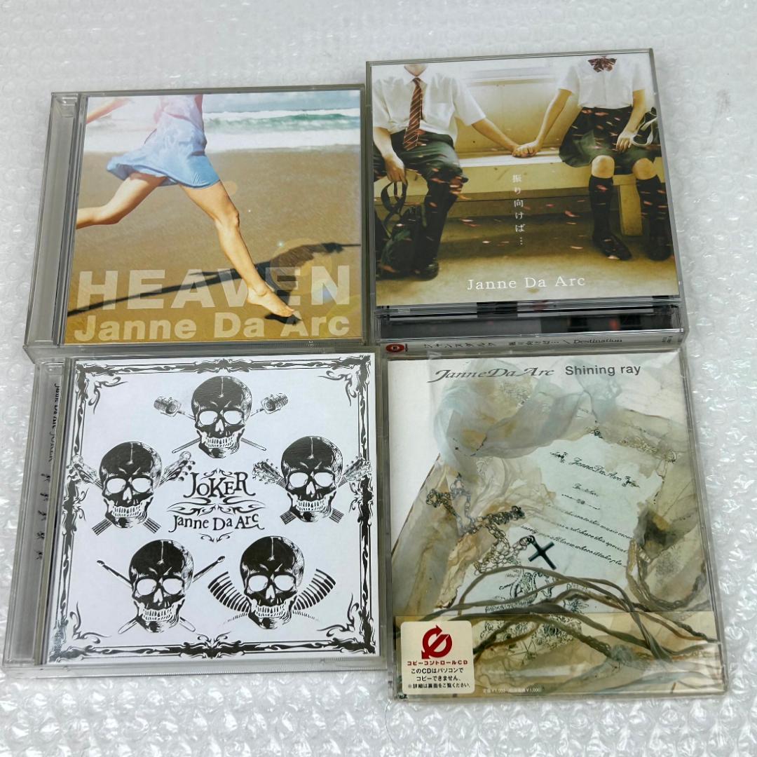 【てんとう虫】Janne Da Arc　ジャンヌダルク　再生確認済　帯付き