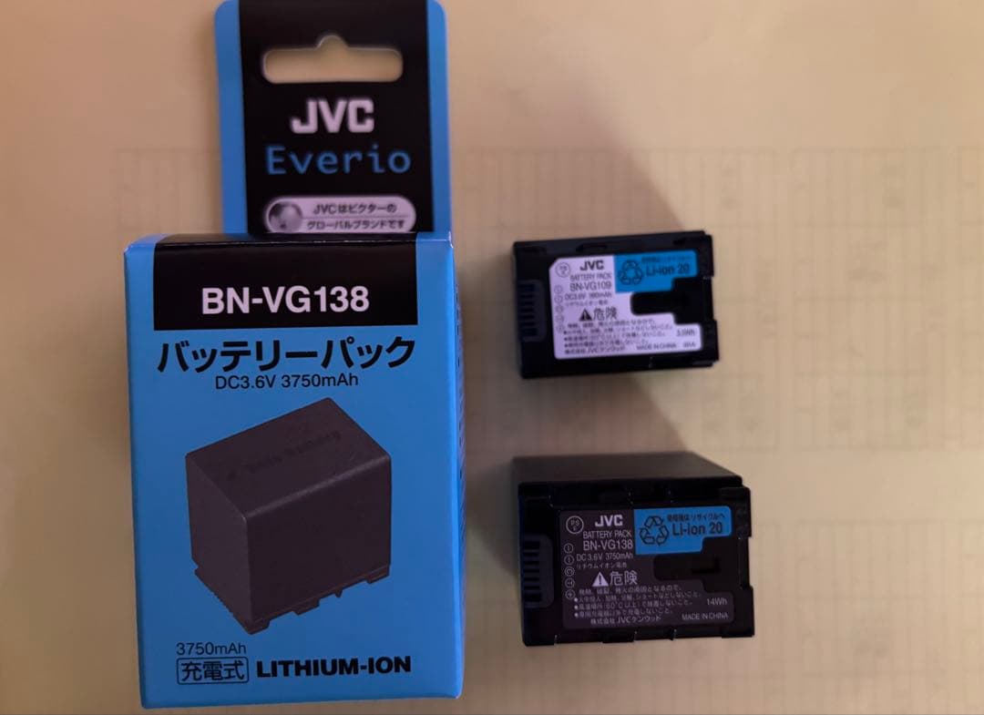 chiko JVC Everio GZ-E66-B ビデオカメラ