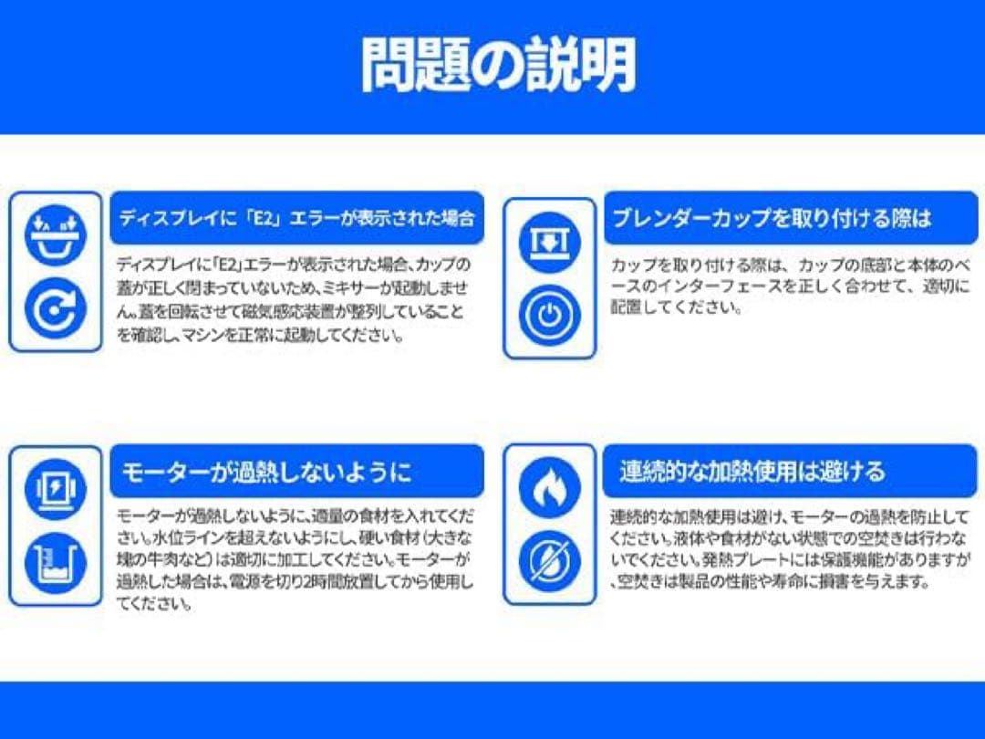 大人気❣️加熱式ミキサー 豆乳メーカー 1.75L大容量 ブレンダー