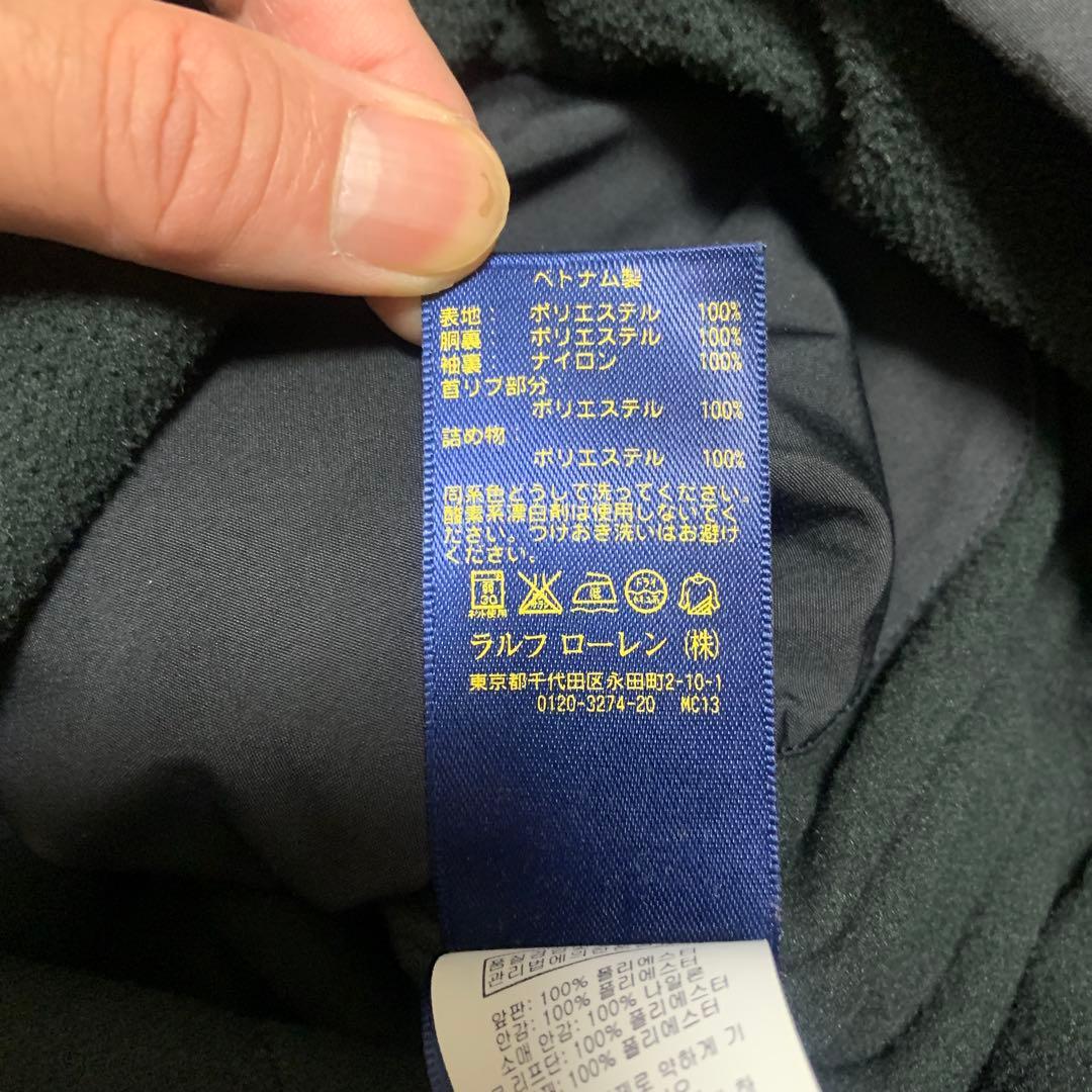 Polo Ralph Lauren ブラック ジャケット XS