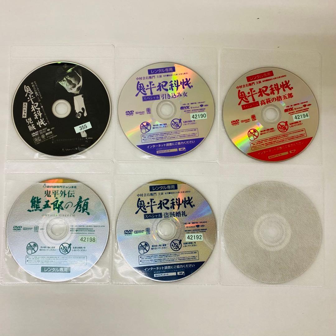 鬼平犯科帳シリーズ 鬼平外伝 スペシャル　DVD合計11枚セット　全巻送料無料