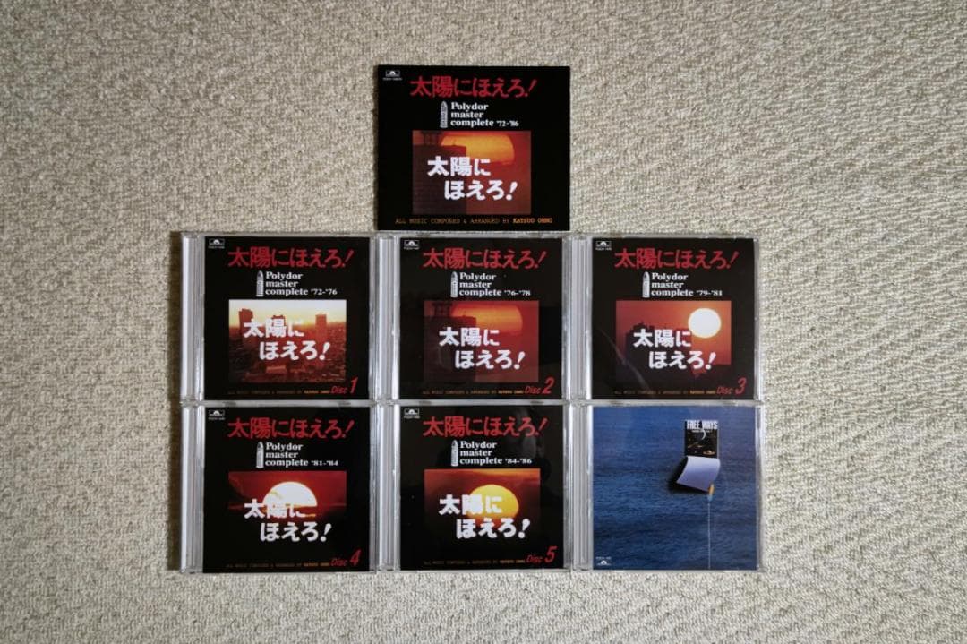 太陽にほえろ！　Ｐｏｌｙｄｏｒ　ｍａｓａｔｅｒ　ｃｏｍｐｌｅｔｅ　’７２－’８６