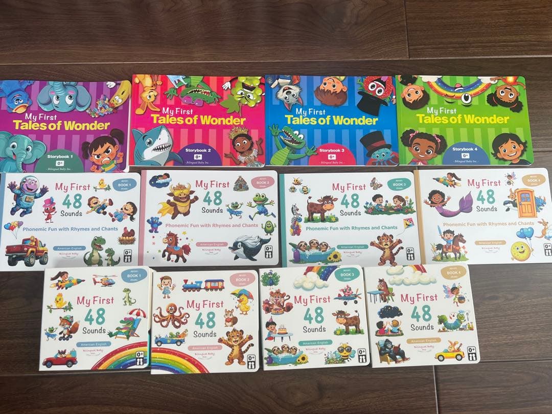 英語デビューBOX 登録済 美品