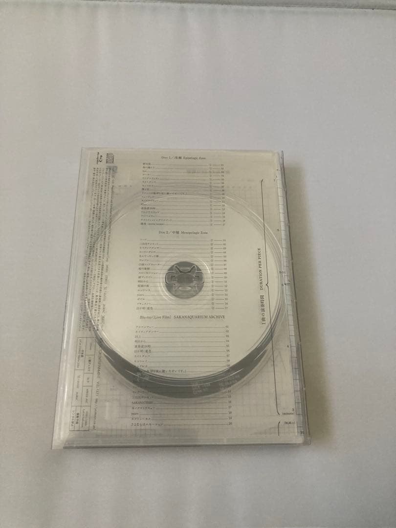 サカナクション　魚図鑑　2CD+Blu-ray
