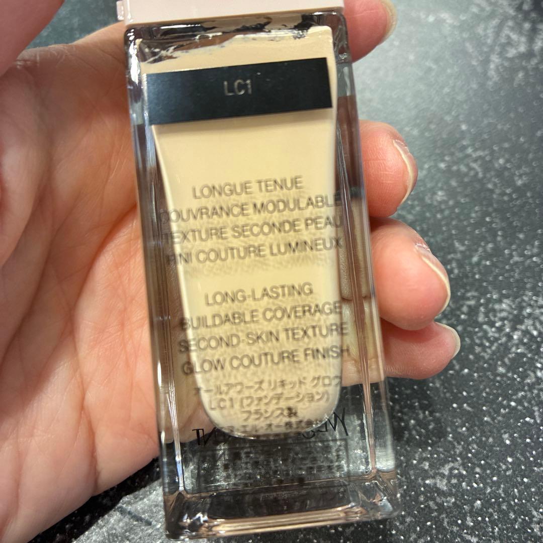 YSLオールアワーズリキッドグロウ　LC1