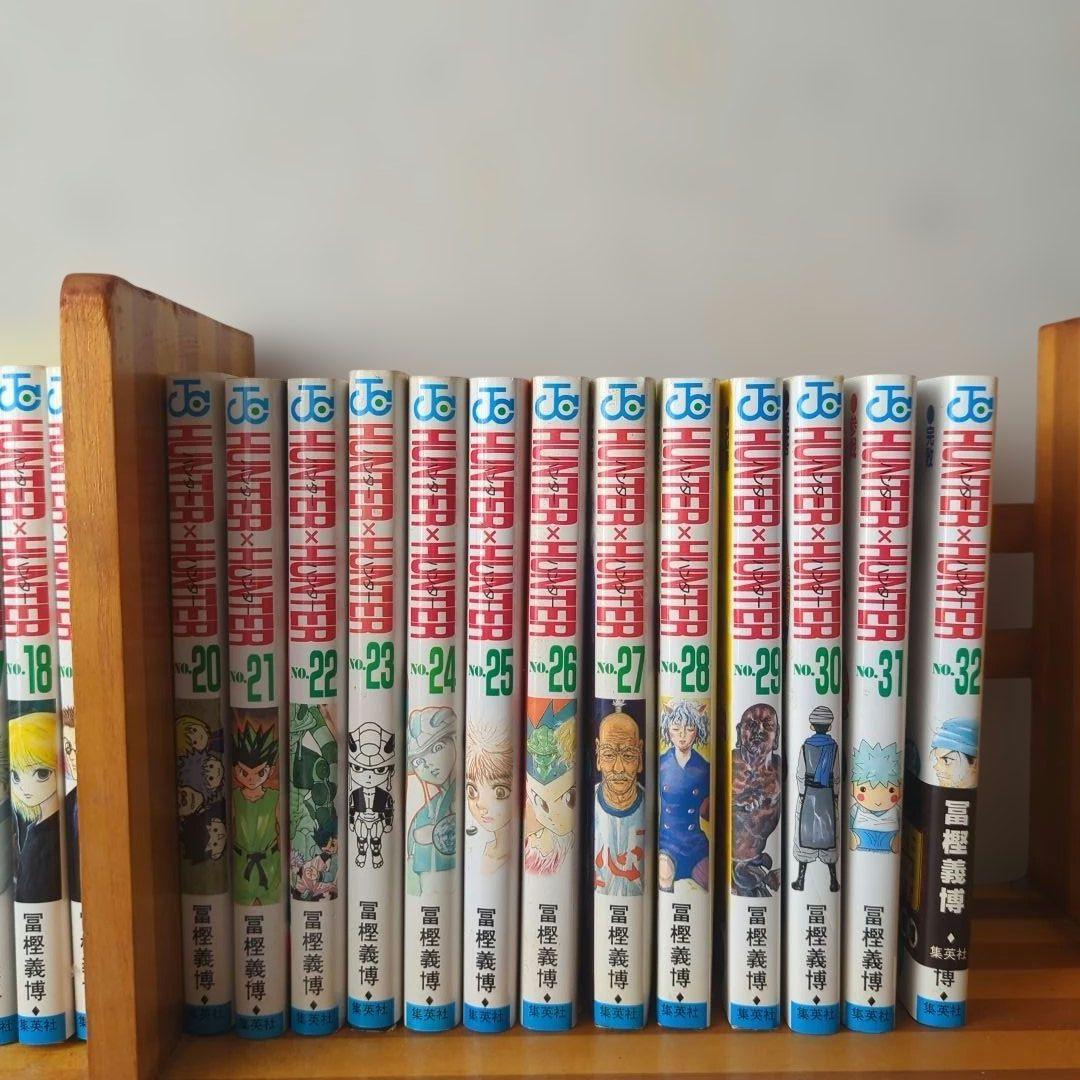 HUNTER×HUNTER 1〜32