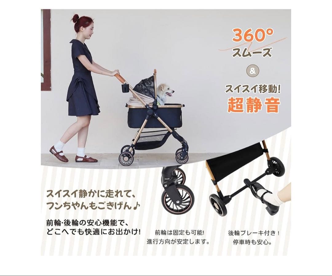 Totoro ball ペットカート 犬 バギー 耐荷重25KG