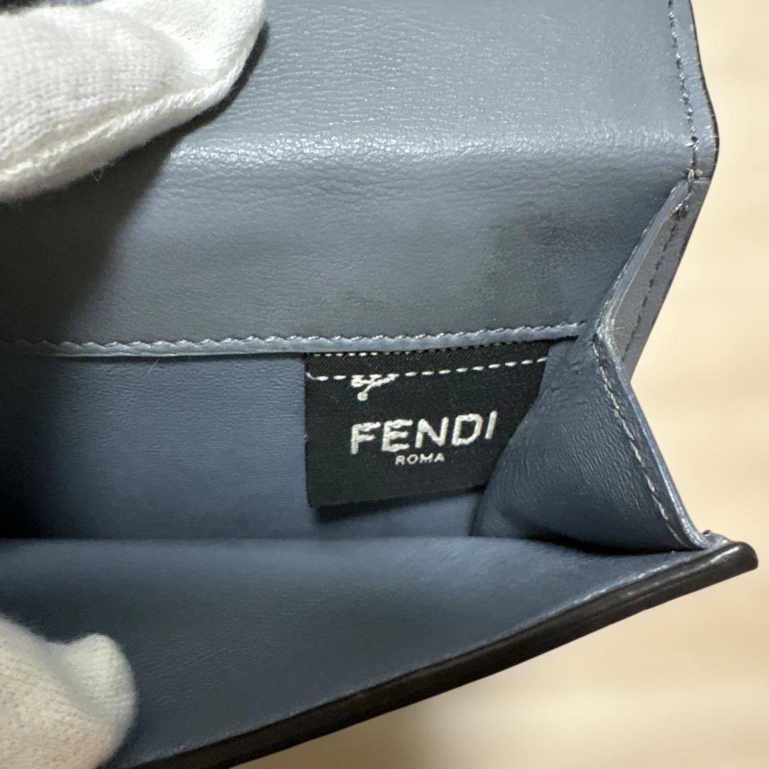 FENDI 折り財布　ピーカブー　セレリア