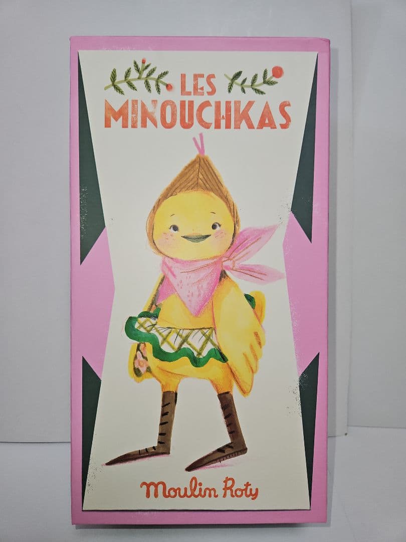 ムーランロティ Les Minouchkas RITA リタ ぬいぐるみ
