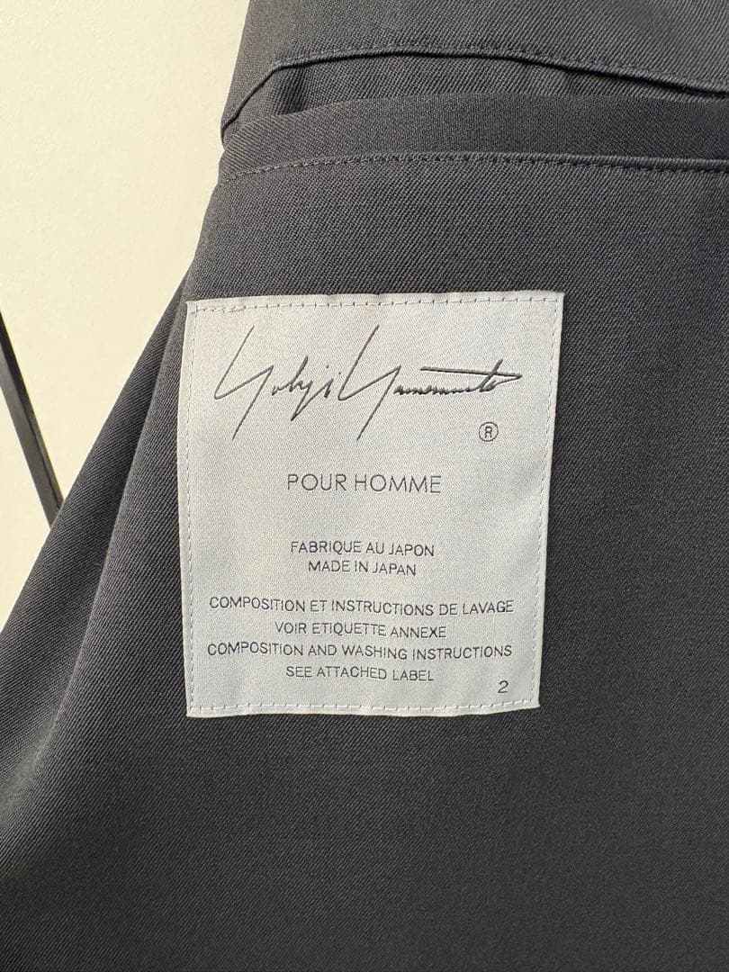 【サイズ2】【試着のみ】テロテロコートYohji Yamamoto