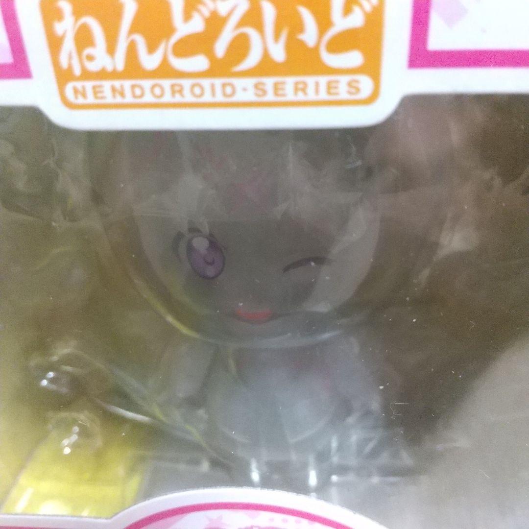7777個完全生産限定盤同梱版『ねんどろいど 赤座あかり