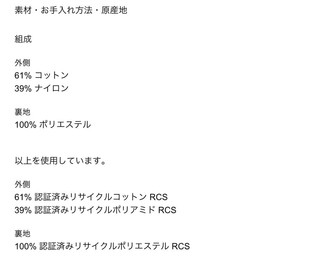【ZARA】ザラ S オーバーサイズ ハイネックボンバージャケット チェック