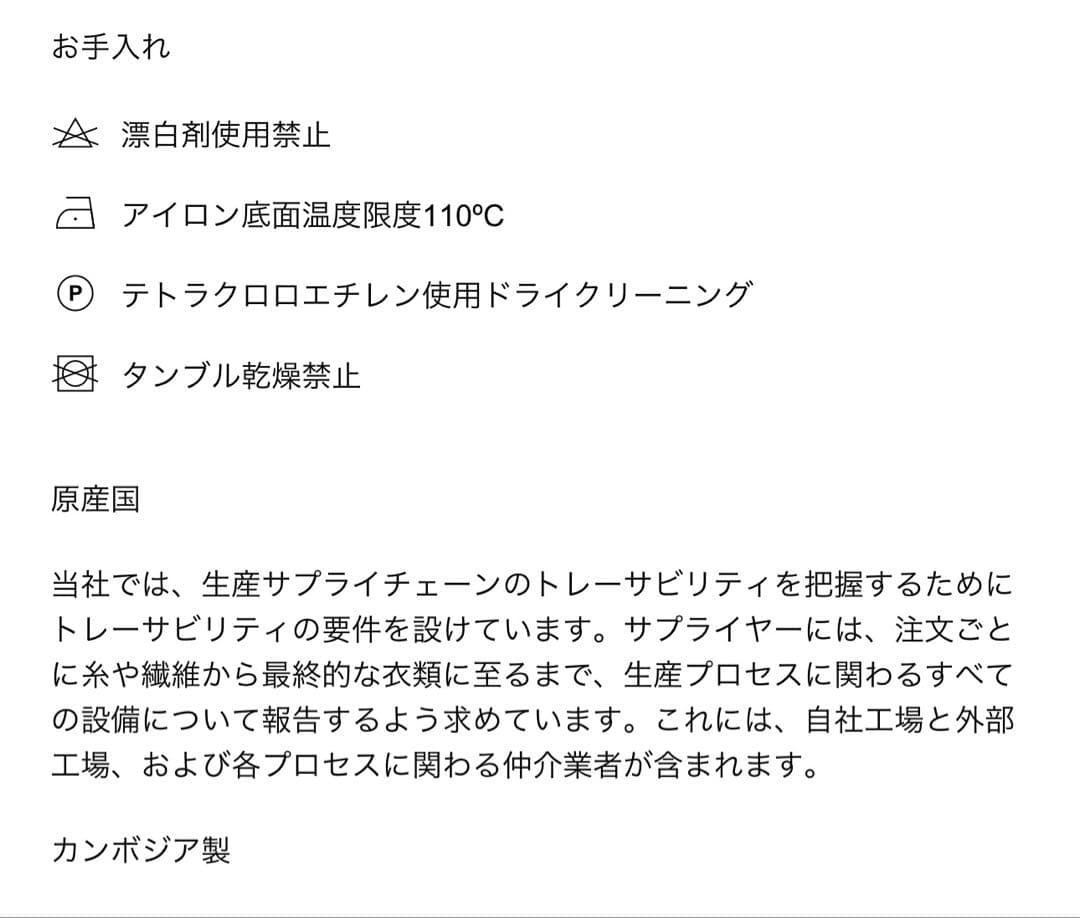 【ZARA】ザラ S オーバーサイズ ハイネックボンバージャケット チェック