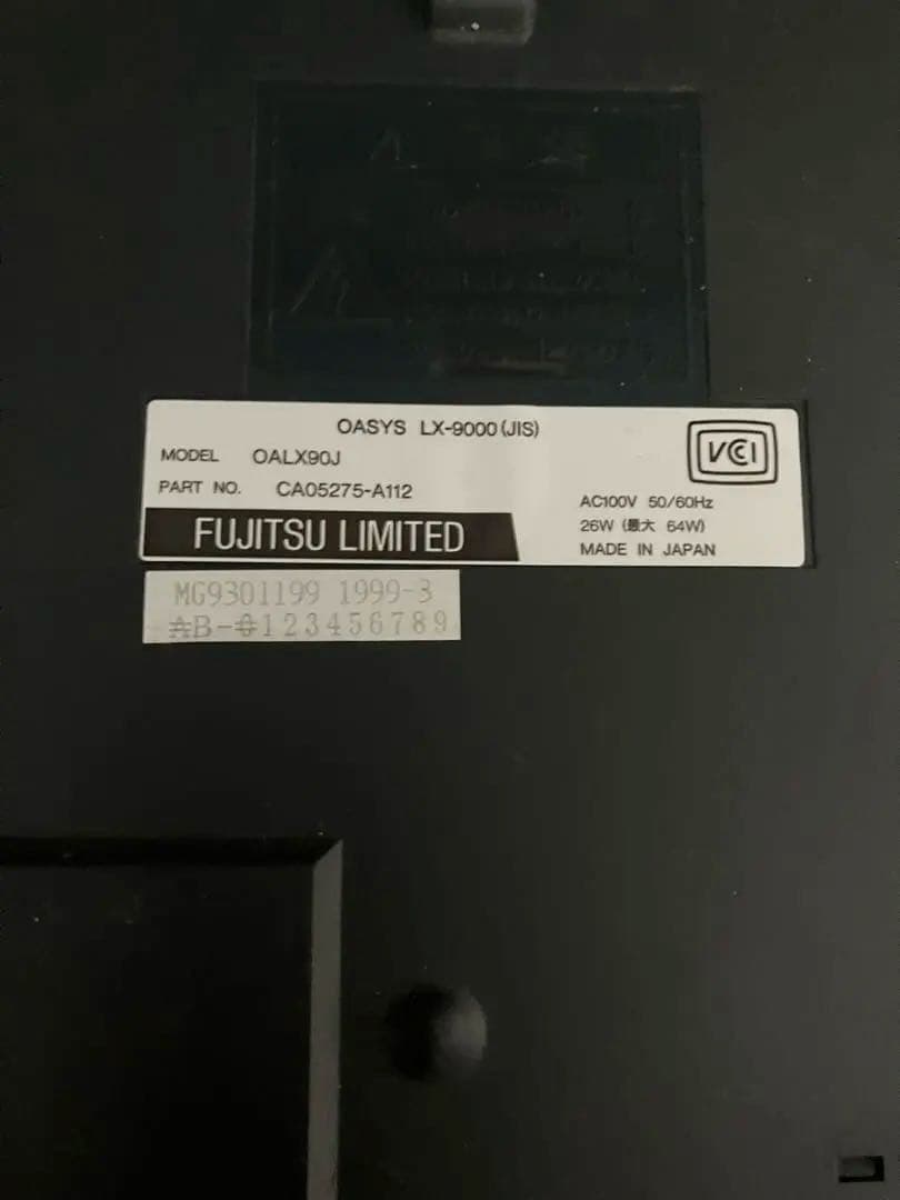 K*O様 富士通 Fujitsu OASYS LX-9000 ワープロ オアシス