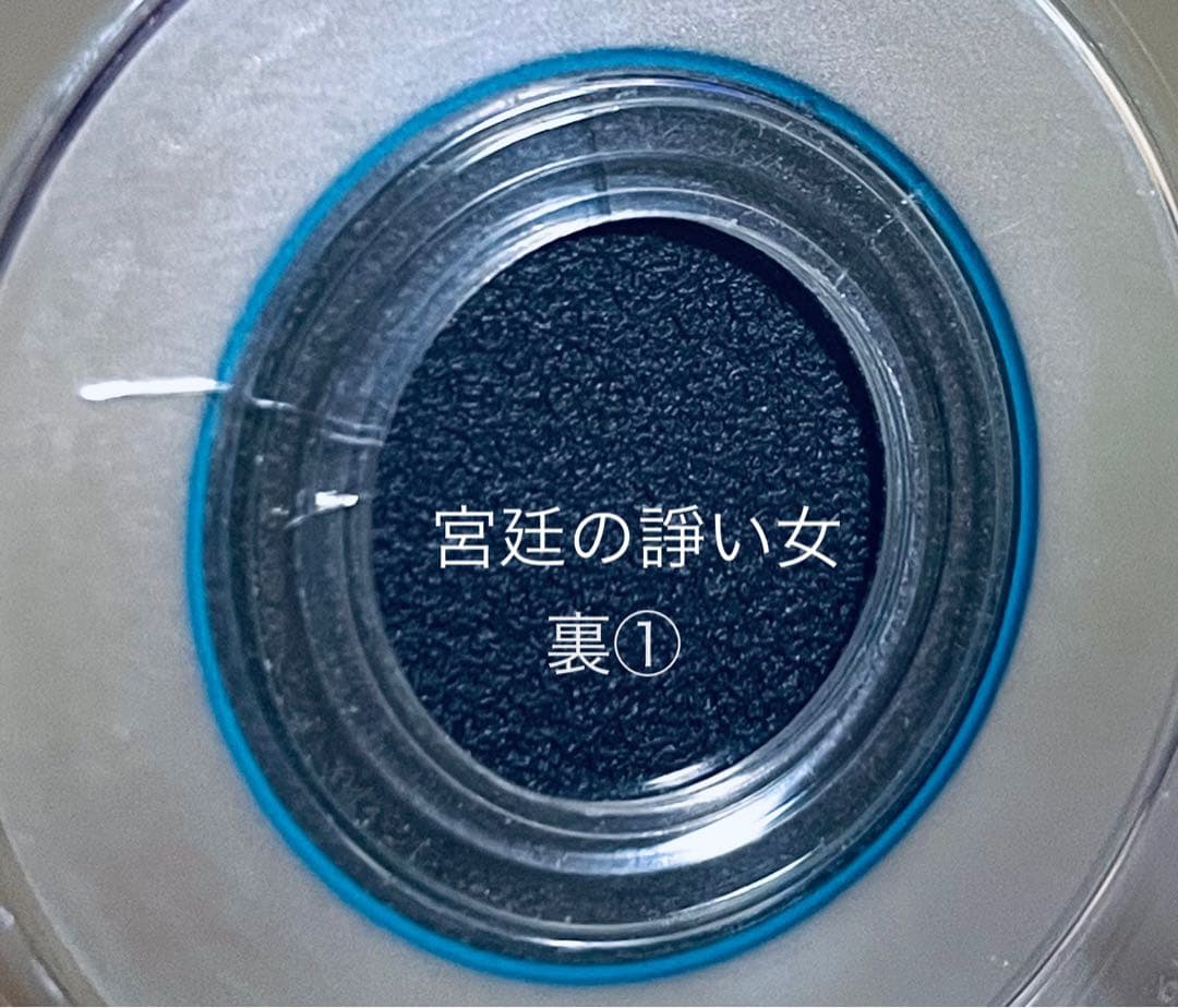 宮廷の諍い女　【全37巻】　レンタル版DVD 全巻セット　アジアドラマ