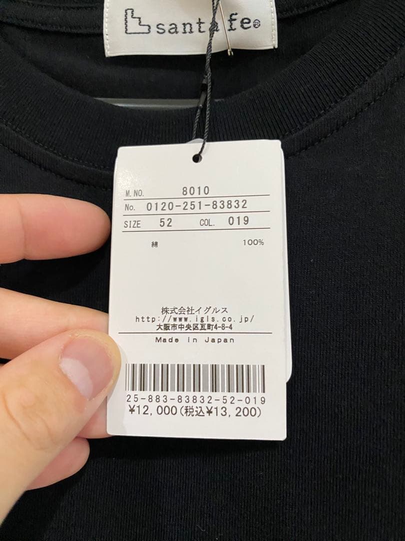 santa fe ロゴ Tシャツ 黒 新品