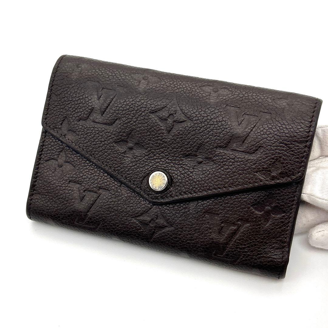 【極美品】Louis Vitton アンプラント 三つ折り財布 ブラウン