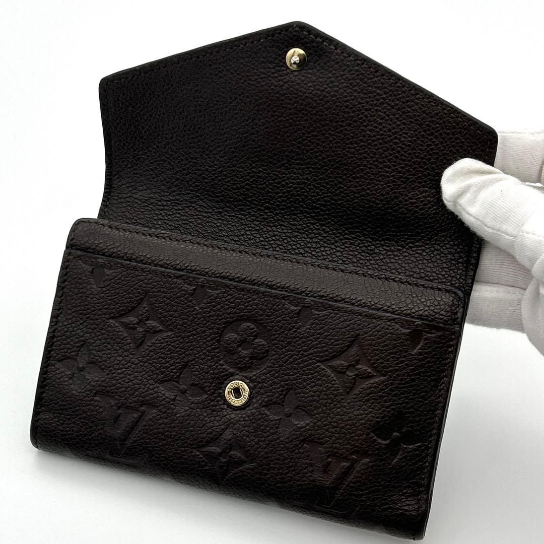 【極美品】Louis Vitton アンプラント 三つ折り財布 ブラウン