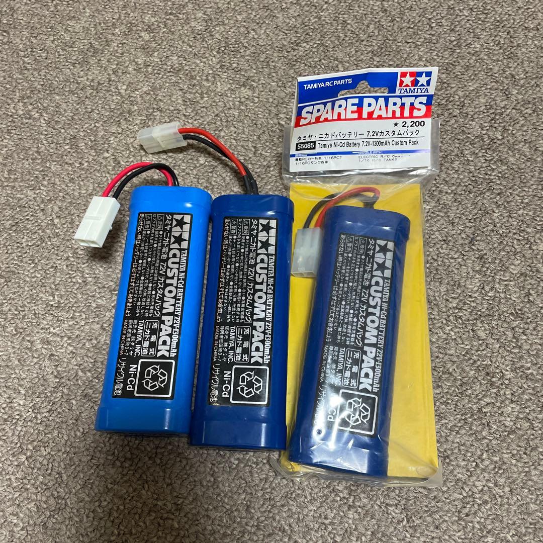 【新品未使用品・バッテリー2個おまけ付】タミヤ XBシリーズ ホットショット