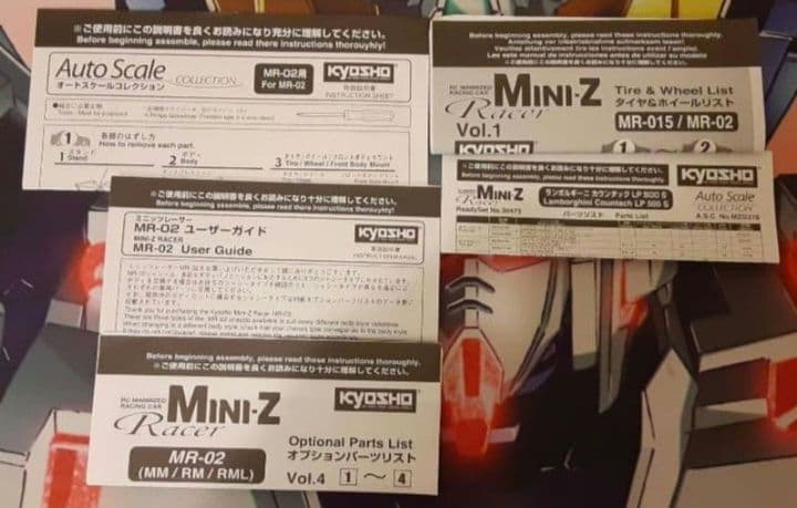 nob_narleyさん専用　マルティニポルシェ935ターボ&カウンタック