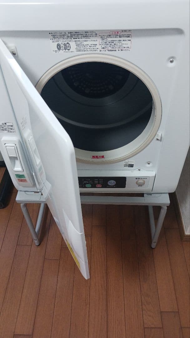 日立 乾燥機 DE-N50WV 5kg 台付き、東京都東大和市 引取り限定です